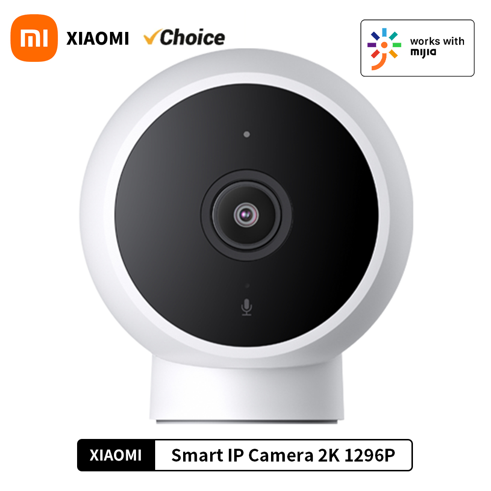 Smart Home Os - XIAOMI Smart IP-Kamera Standard Edition 2K