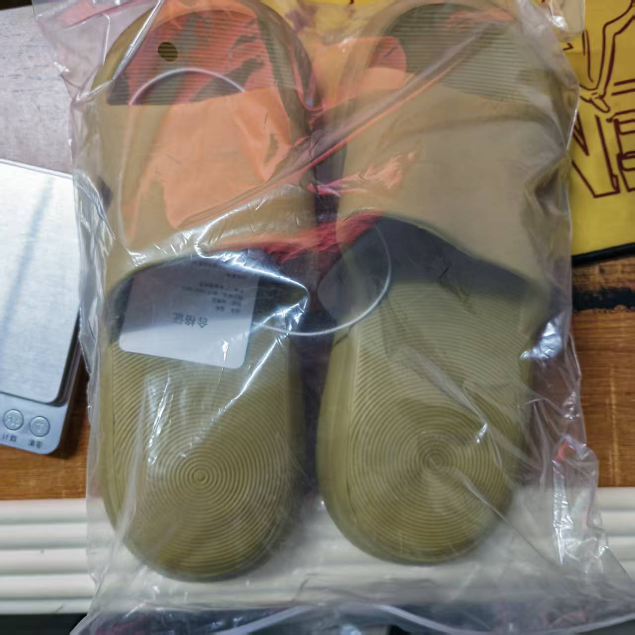 XiaoMi Mijia Sandalen-Hausschu – Smart Home Os Bewertung und Preis